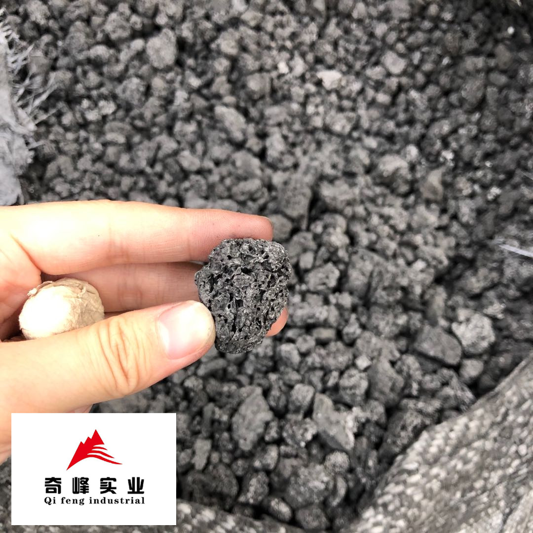 Analysis of the use of petroleum coke/carburizer