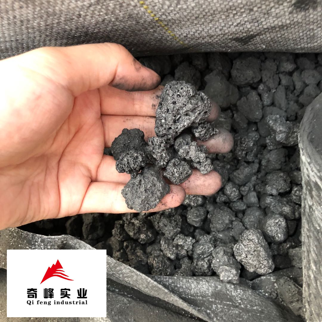 Analysis of the use of petroleum coke/carburizer